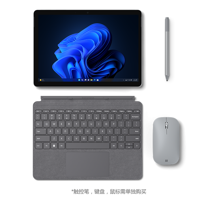 Surface Go 4 商用版