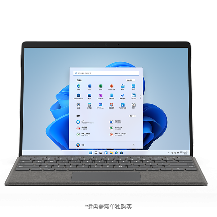 微软 Surface Pro 8