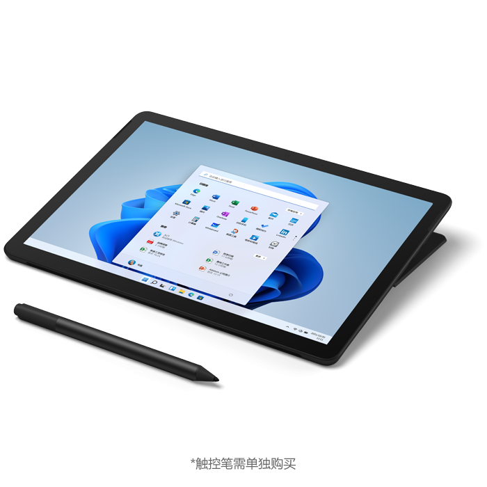 微软 Surface Go 3
