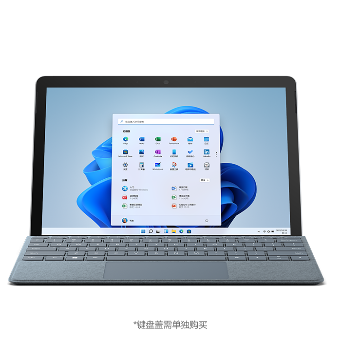微软 Surface Go 3