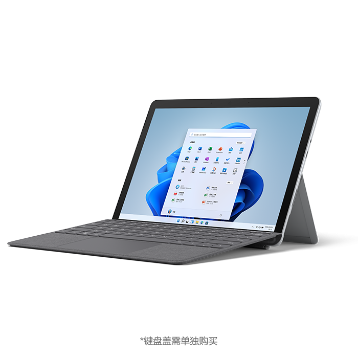 微软 Surface Go 3