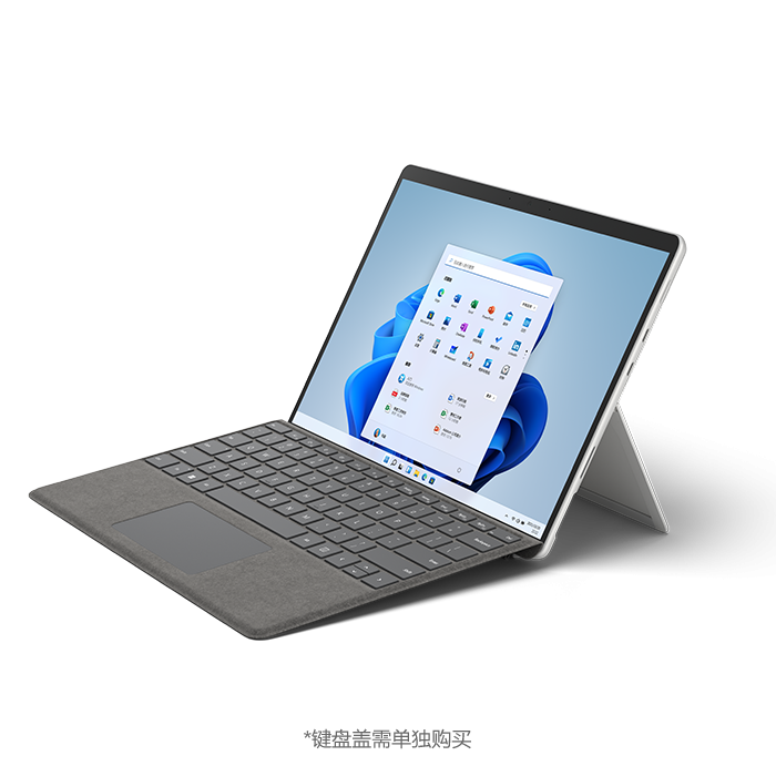 微软 Surface Pro 8