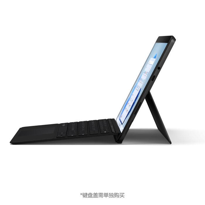 微软 Surface Go 3