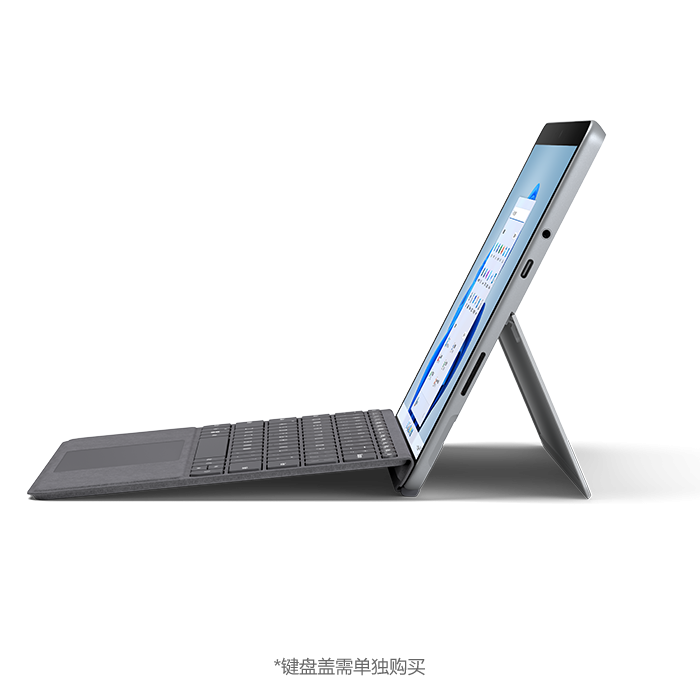 微软 Surface Go 3
