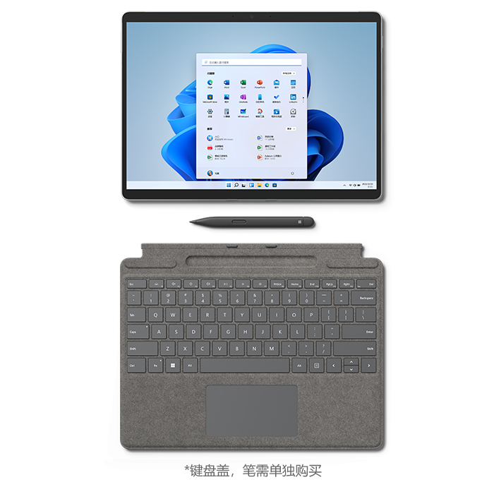 微软 Surface Pro 8