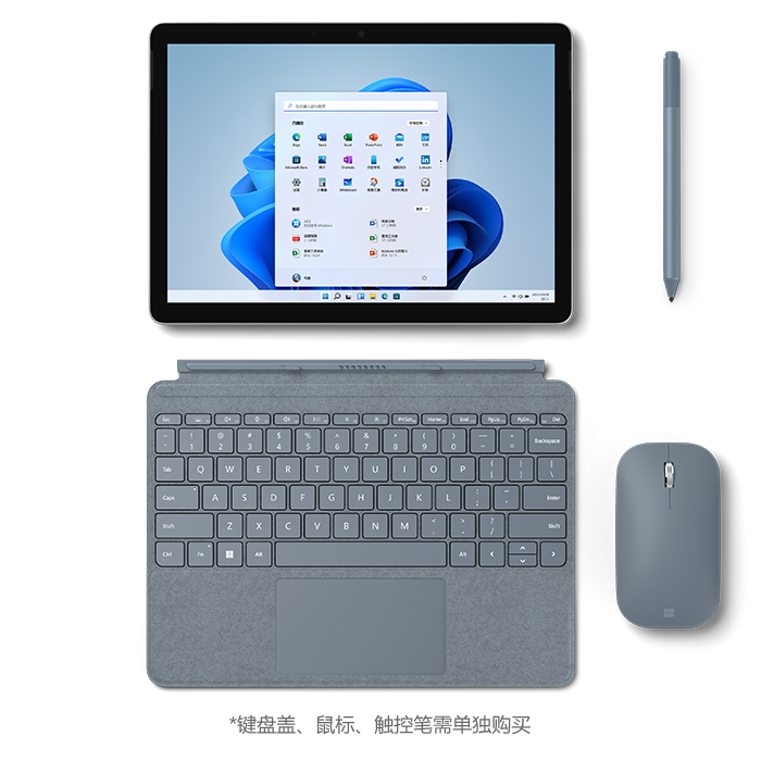 微软 Surface Go 3
