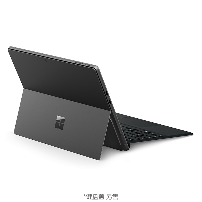 Surface Pro 10 商用版