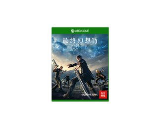 最终幻想 15