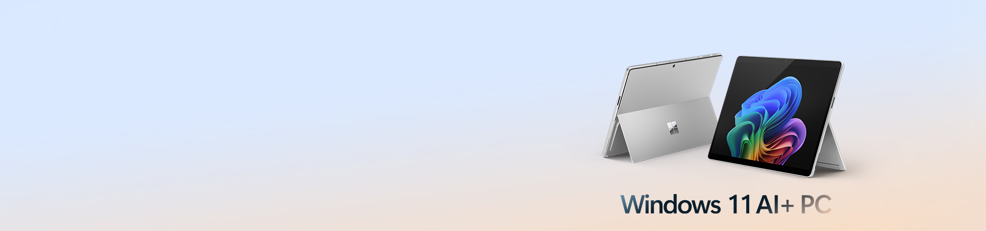 Surface Pro 商用版, Windows 11 AI+ PC | Intel