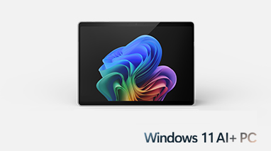 Surface Pro, 13英寸