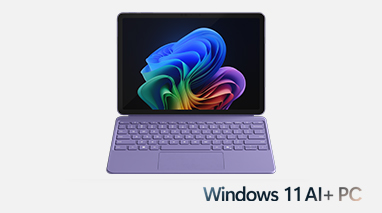 Surface Pro, 12英寸键盘套餐