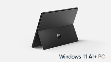 Surface Pro, 13英寸(第11代)