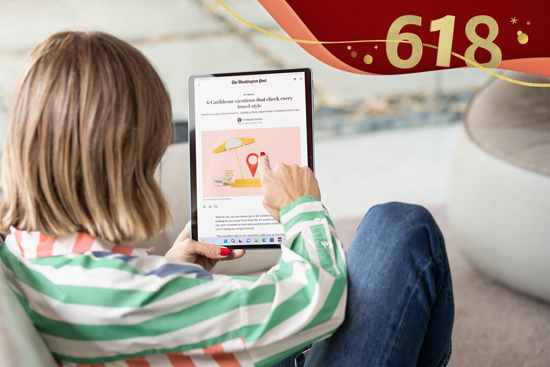 微软 Surface Pro 9 618年中狂欢节超值购