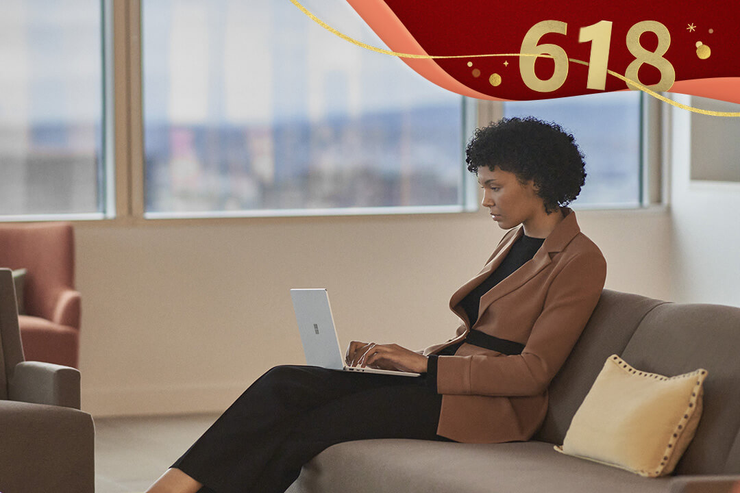 微软 Surface Laptop Go 3 618年中狂欢节超值购