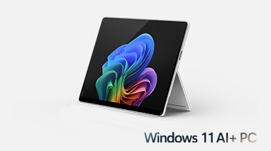 Surface Pro, 13英寸