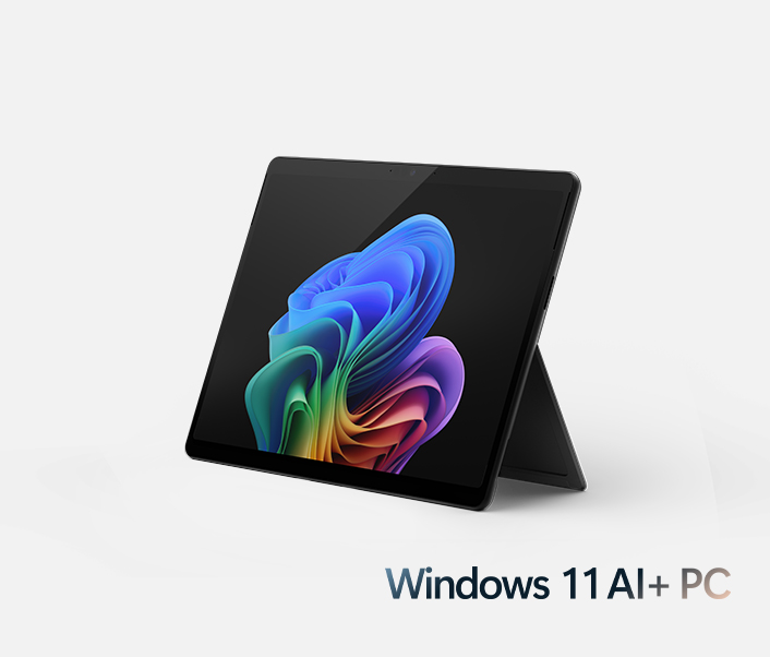 Surface Pro, 13英寸