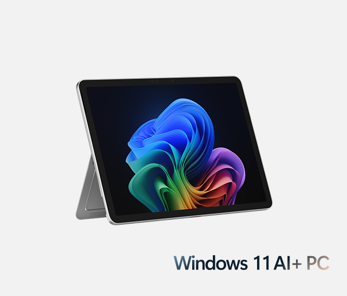 Surface Pro, 12英寸